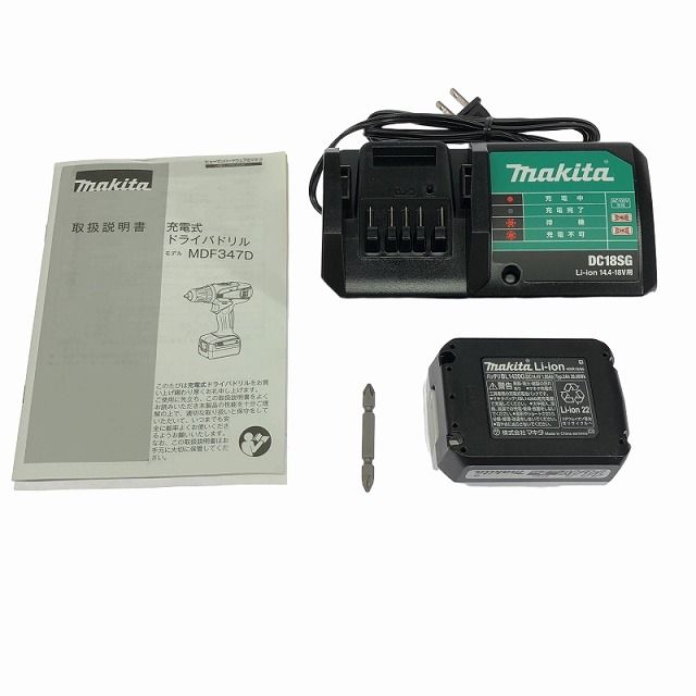 14.4V 充電式ドライバドリル