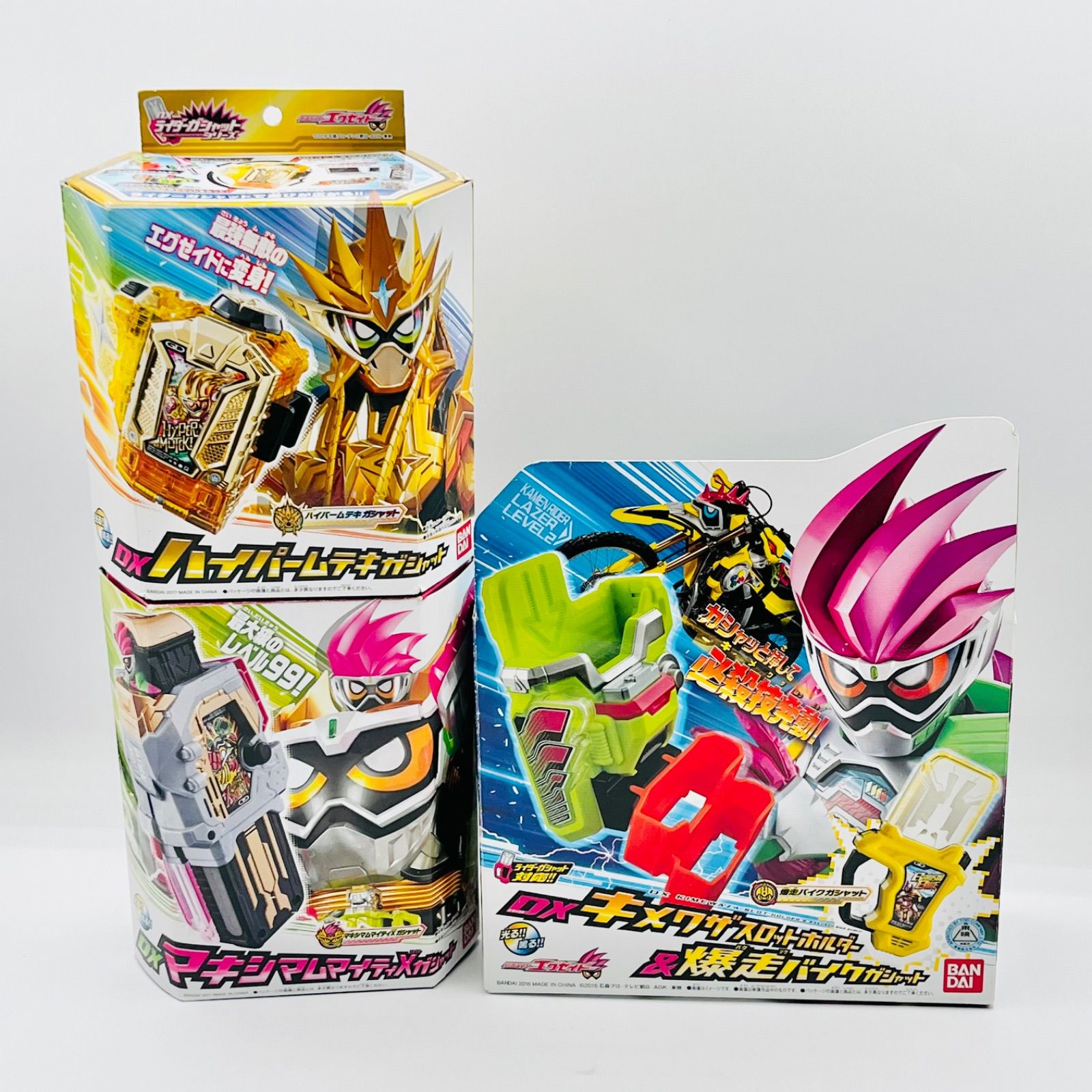 動作品】仮面ライダー DXハイパームテキガシャット DXマキシマムマイティX