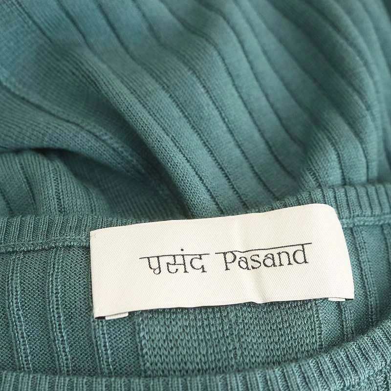 ヌキテパ NE QUITTEZ PAS! Pasand Silk Cashmere Crewneck Knit ニット カットソー リブ F ベージュ /AT ■OS ■SH レディース ヌキテパ NE QUITTEZ PAS! Pasand Silk Cashmere Crewneck Knit
