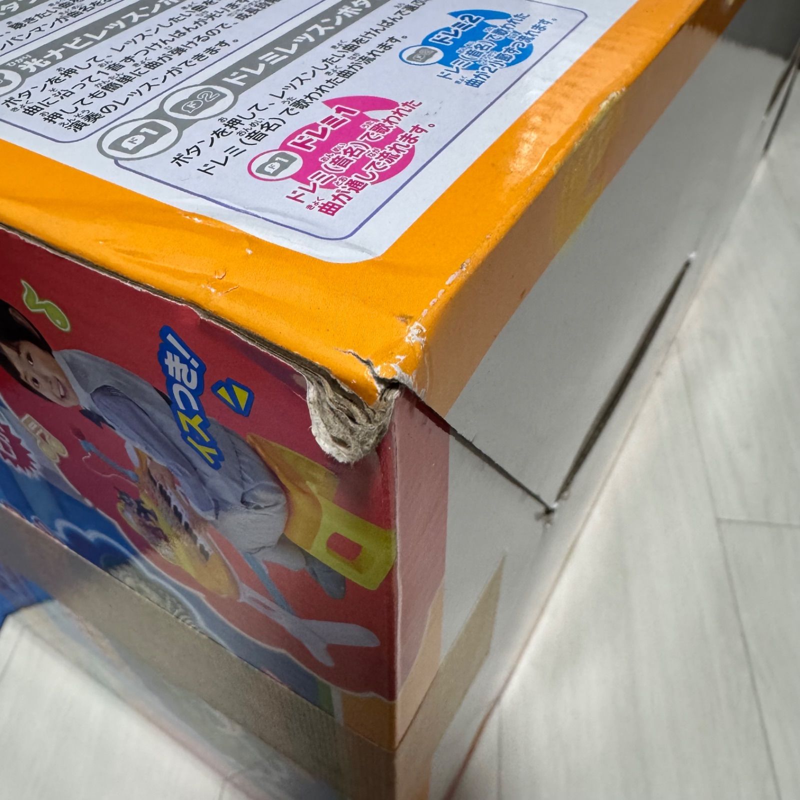 NEWキラ ピカ