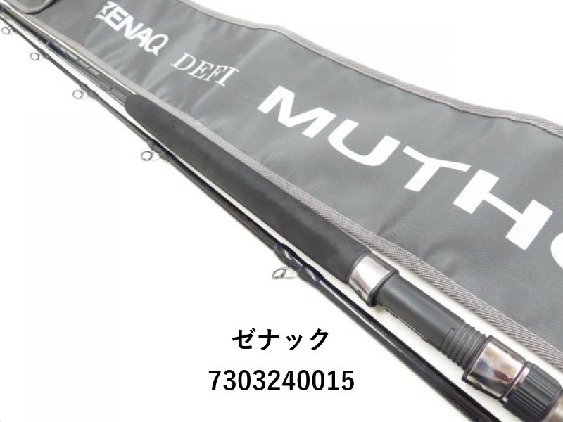 【中古】 ゼナック デフィ ミュートス アキュラ 100HHH Kガイド  /F092Y 2265822464.jpg?1716361978