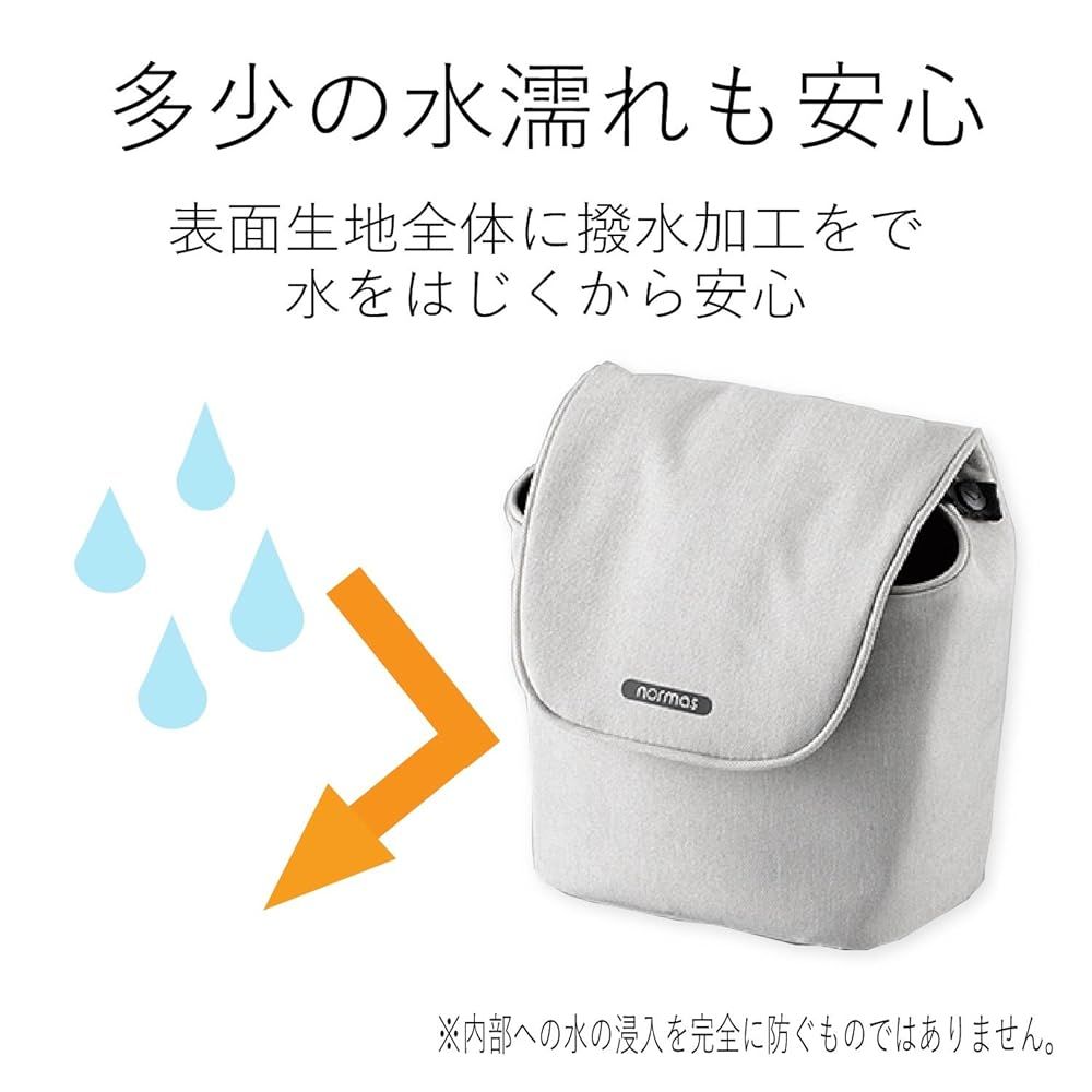 (未使用･未開封品)　エレコム 一眼レフ カメラケース 収納ケース “normas(ノーマス)&quot; [ 参考収容寸法:内寸:145×105×155mm ] ブラック DGB-S032BK wyeba8q Amazon | エレコム 一眼レフ カメラケース 収納ケース “normas