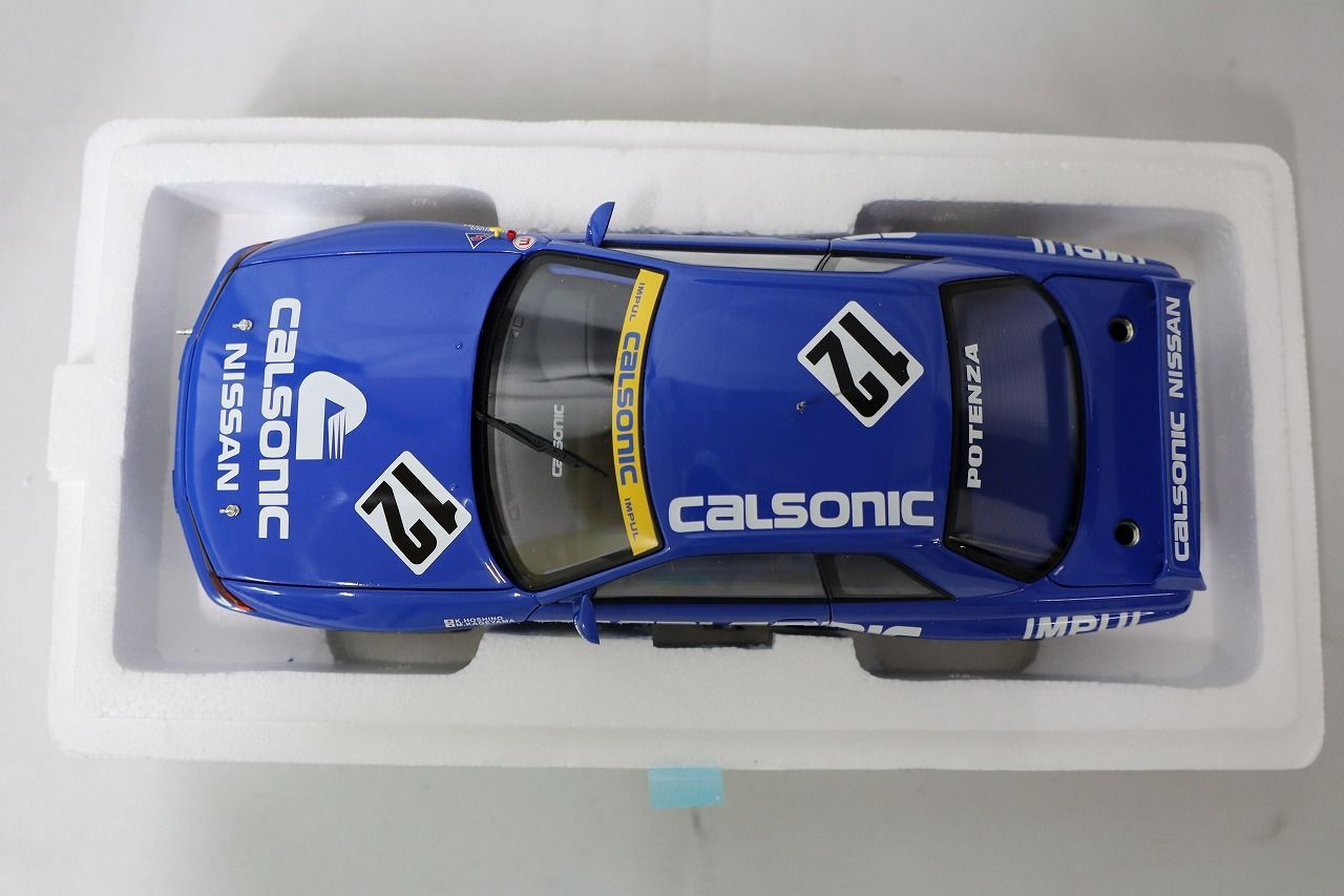 ミニカー Nissan Calsonic Skyline 1/18 楽天市場】京商 1/18 日産 スカイライン GT-R (R32) #12