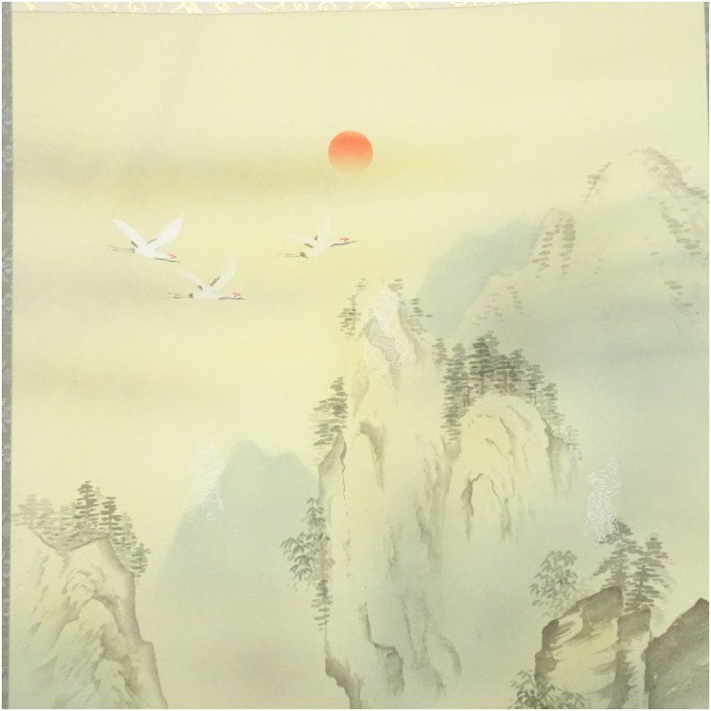 坪内正庵筆 十二神将守護軸 肉筆絹本掛軸（共箱） 掛け軸 床の間 書