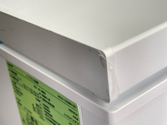 ノンフロン冷凍庫 comfee