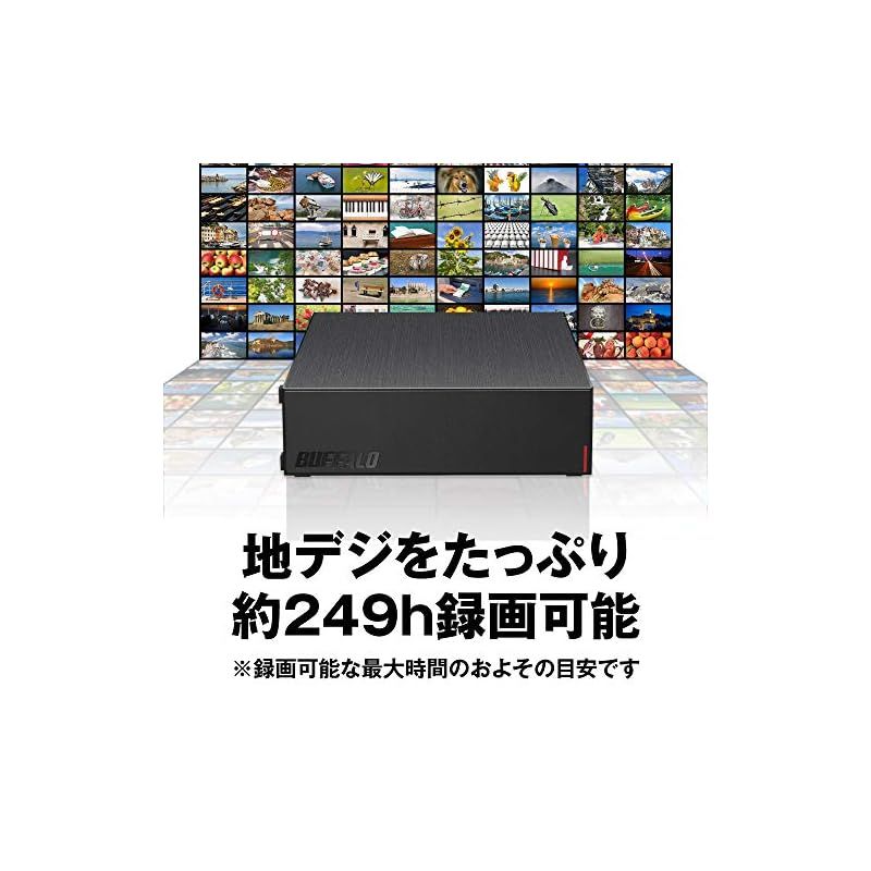 対応外付けHDD 2TB