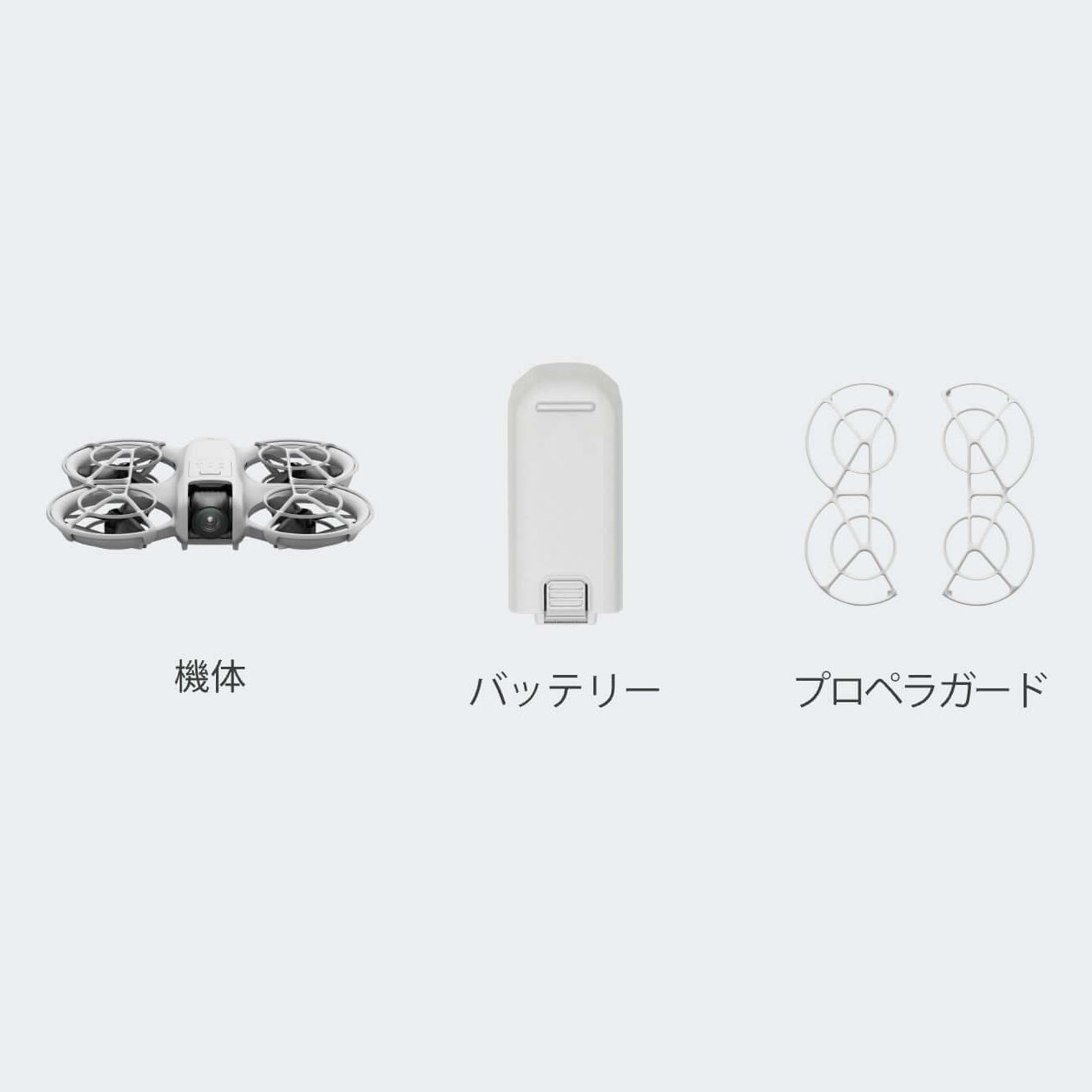 DJI NEO