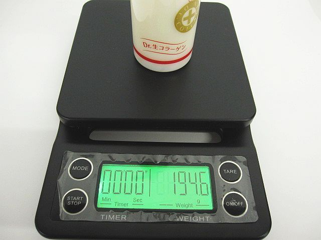 新品 ビオコラ ミルキーセラムクレンジング 1本 BIOコラ 3本セット Bio