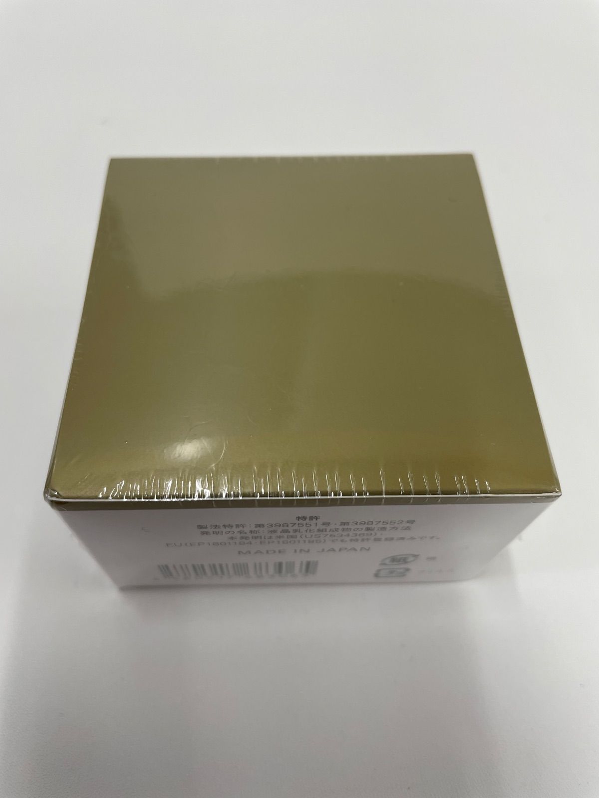 J1866 HAKKAN SHIROSAI 白漢 しろ彩 ECL モイスチャークリーム 30g