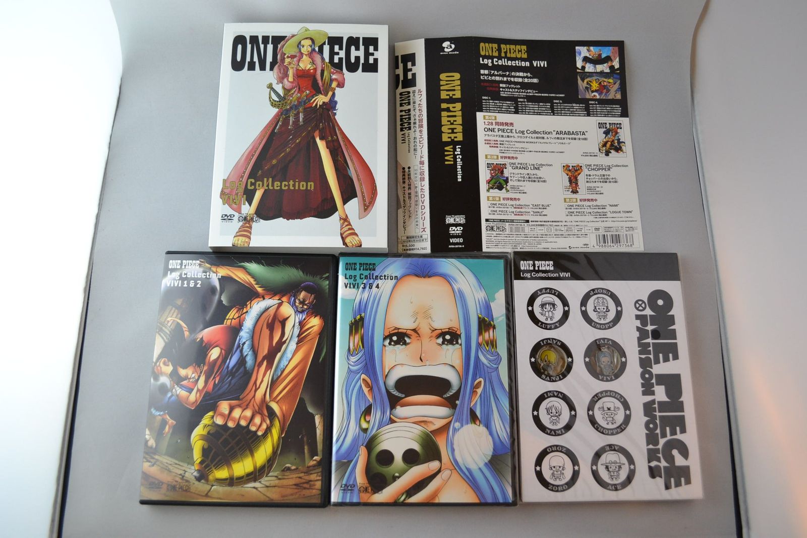 小林正観 水晶丸玉超特大(約15cm) 水晶 水晶玉 SKP SKPうたしショップ