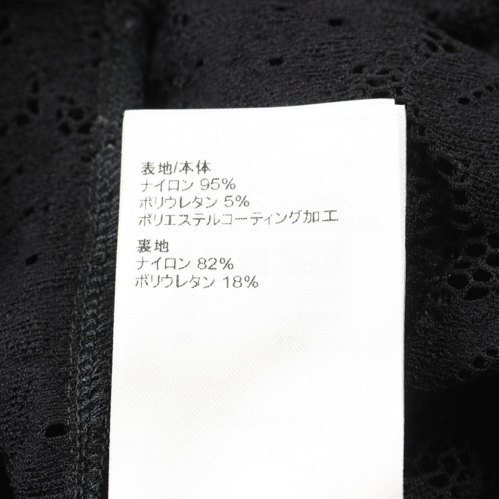 ルイ