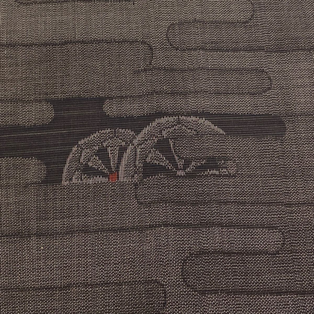 反物 秀品 紬 証紙 ヱ霞 源氏車 焦茶色 正絹