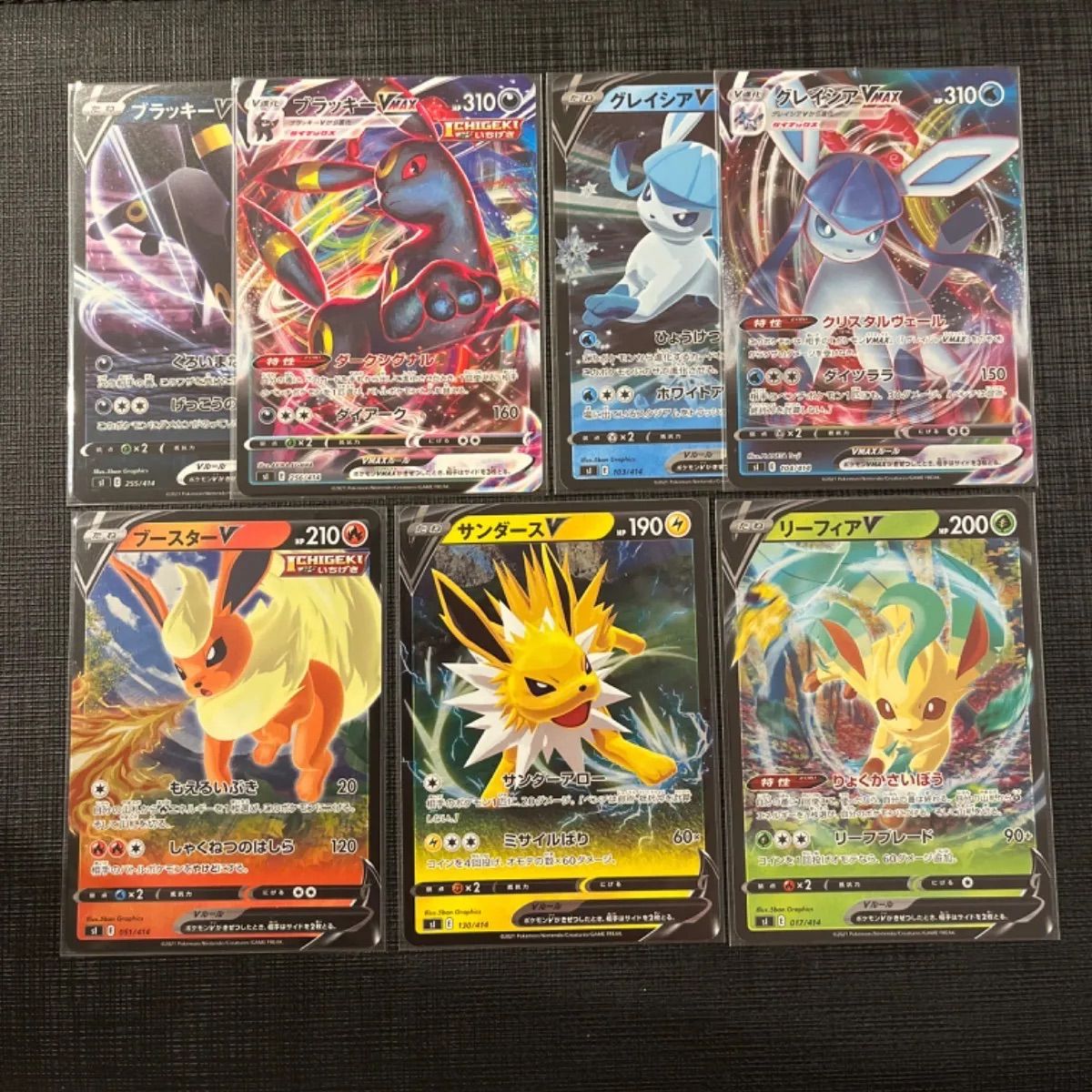 ポケモン - 20ボックス　スタートデッキ100 ノーマル　ミラー ポケモンカードゲーム スタートデッキ100 未開封ミラーの通販