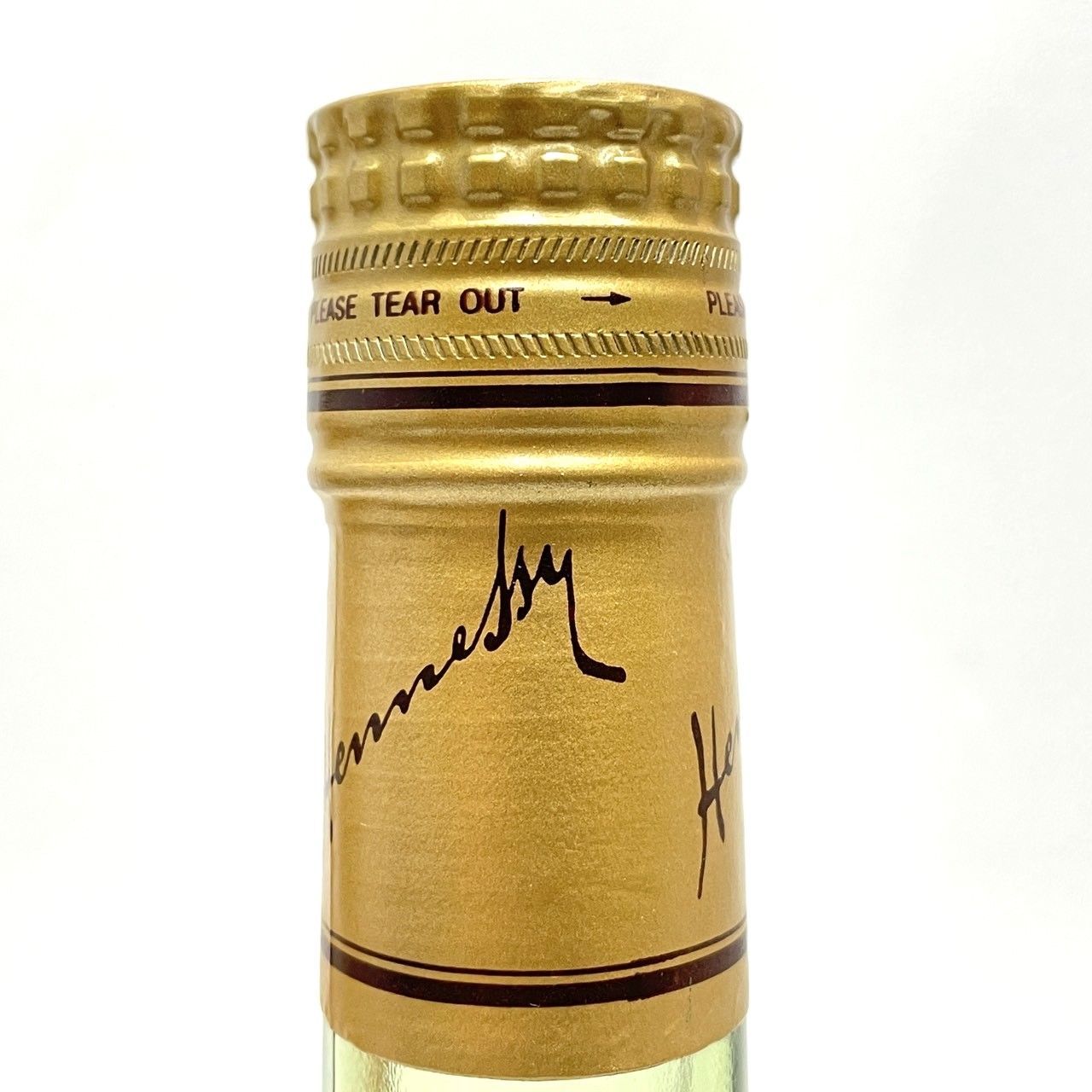 ▽COGNAC Hennessy アウトレット V.S.O.P ブランデー ヘネシー VSOP