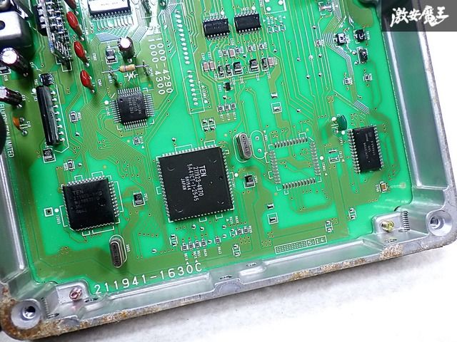 実動車外し トヨタ 純正 EP91 スターレット グランツァV 4E-FTE MT エンジンコンピューター ECU CPU 89661-10200 棚M-1 MERCADOAVALIA_COM_BR