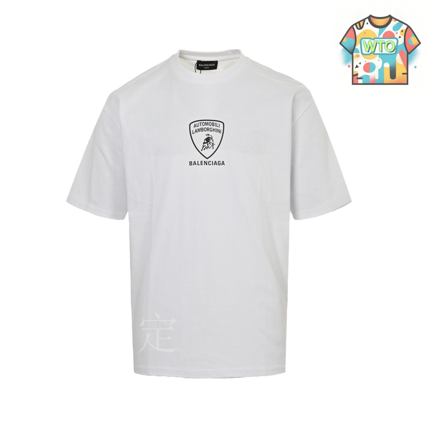 Balenciaga tシャツ 今日WTO】Balenciaga 2025SS ランボルギーニ コラボプリント T