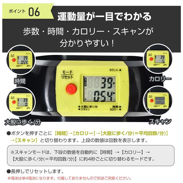 静音