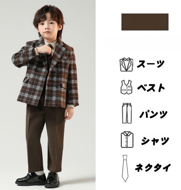 フォーマルスーツ 男の子 5点セット ジャケット+ベスト+パンツ+シャツ+