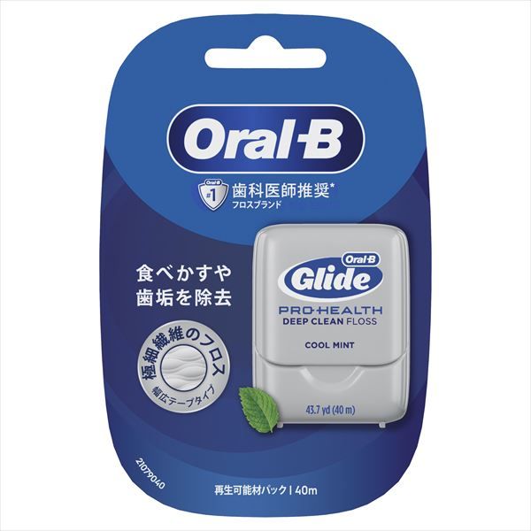 まとめ買い-48点セット オーラルB プレミアムデンタルフロス 40m ジレット フロス 歯間ブラシ