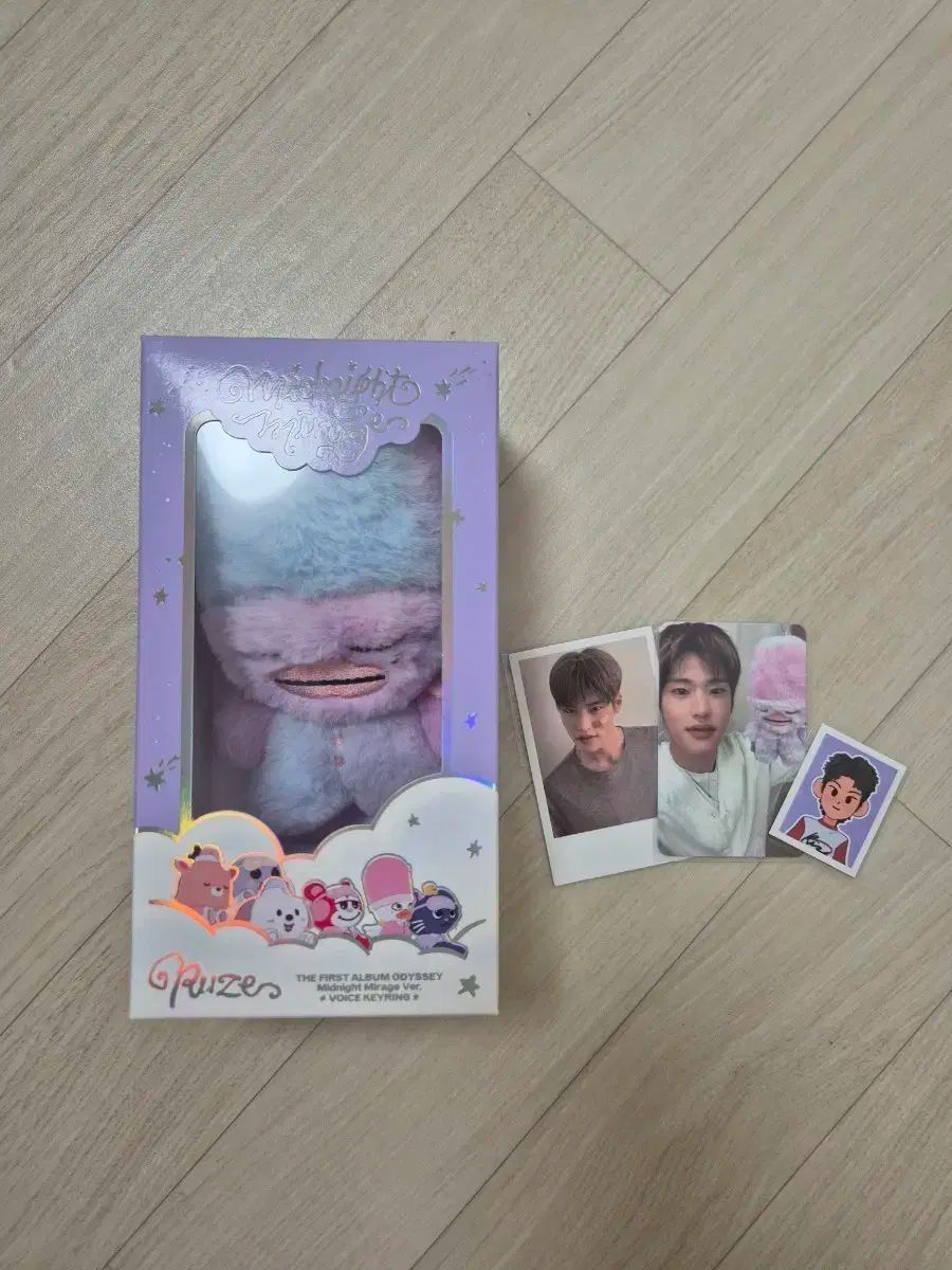 riize Midnight Mirage B Ver ボイスキーリング　ライズ riize Midnight Mirage B Ver ボイスキーリング ライズ RIIZE