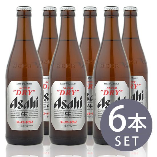 瓶ビール中瓶6本セット】アサヒ スーパードライ×6本 500ml×6本セット - メルカリ