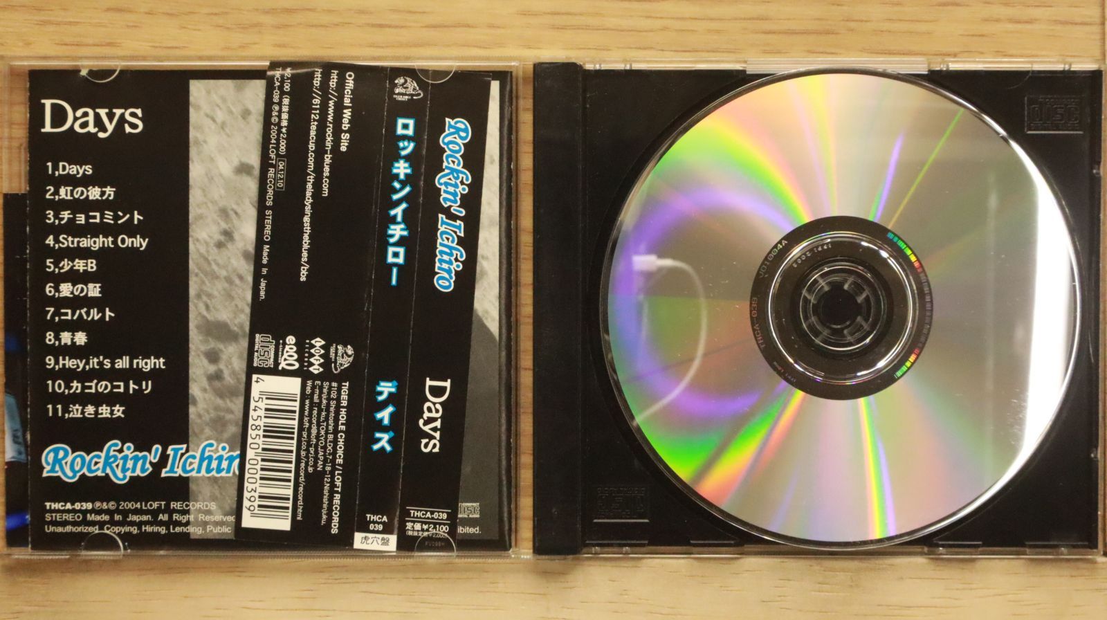 DhUuSsTkYy\"アナログ2LP\" DhUuSsTkYy