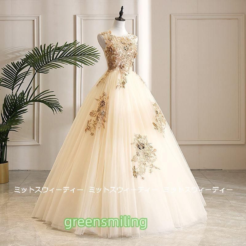 イブニングドレス ロングドレ