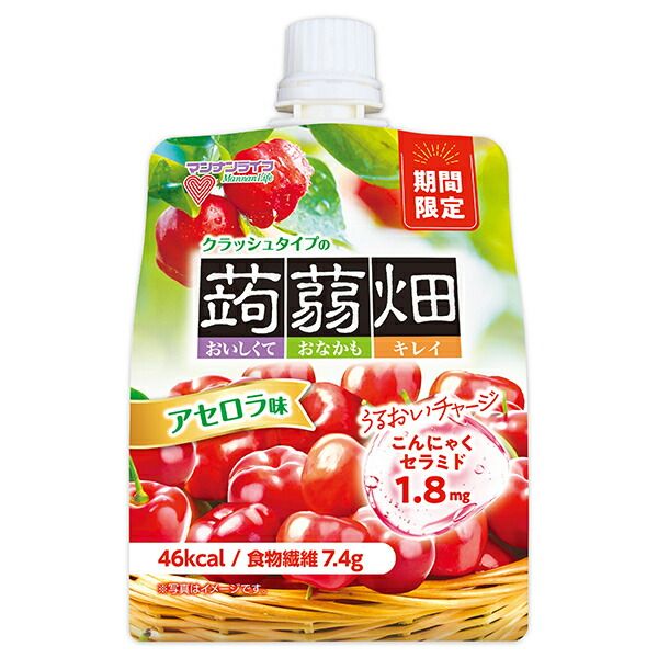 マンナンライフ クラッシュタイプの蒟蒻畑 アセロラ味 150gパウチ×30本入×(