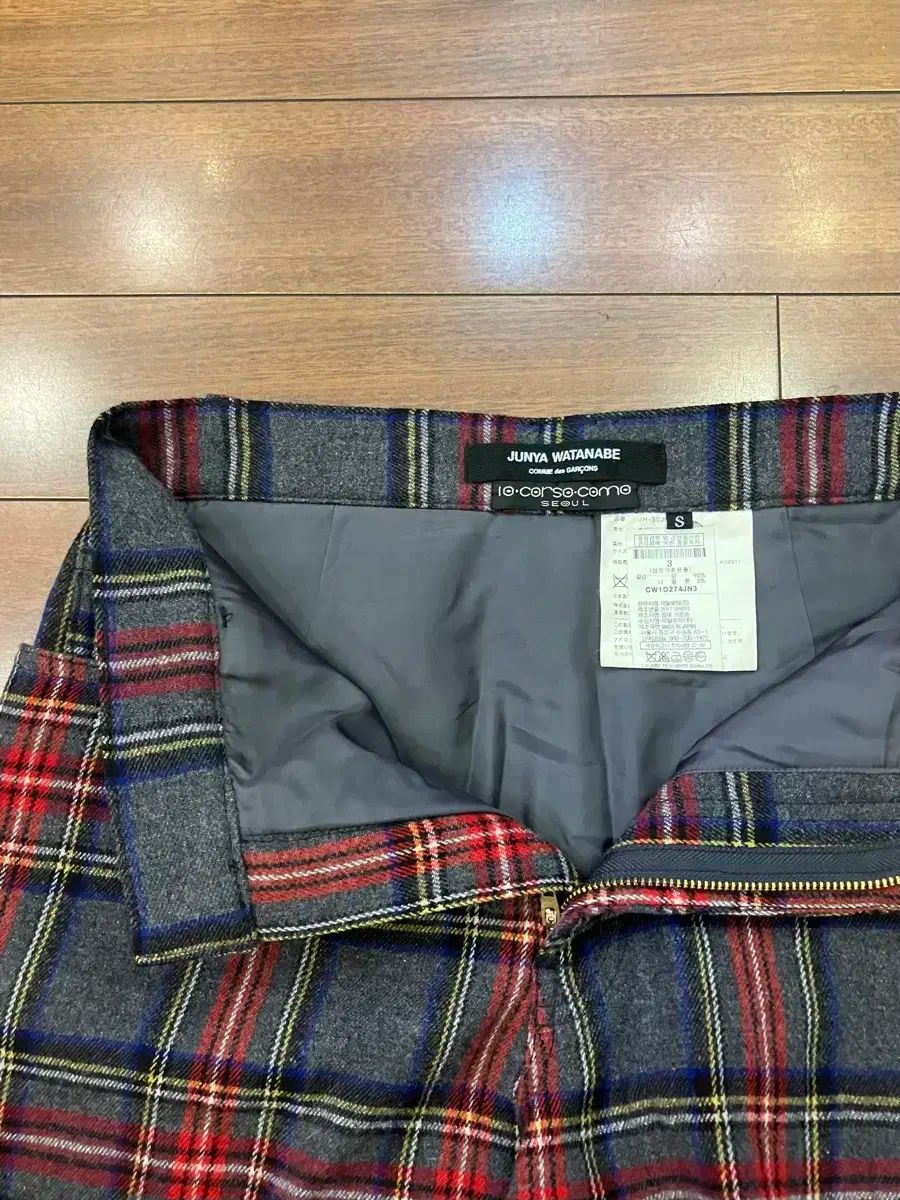 GARCONS コム