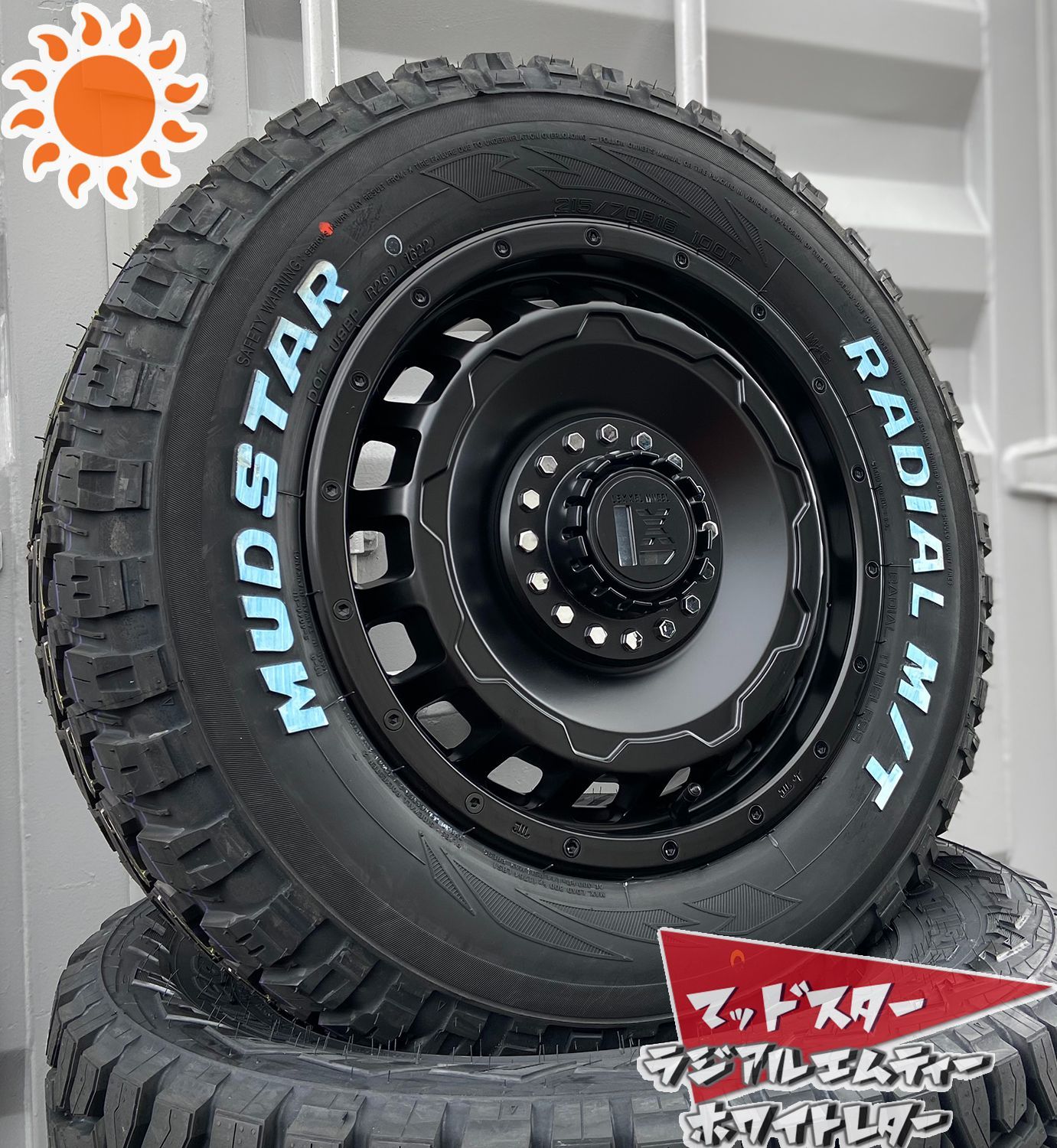 ステップワゴン タイヤ ホイールセット 16インチ オフロード