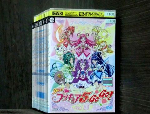 DVD Yes!プリキュア 5 GoGo 全16巻 ※ケース無し発送 レンタル落ち 7w