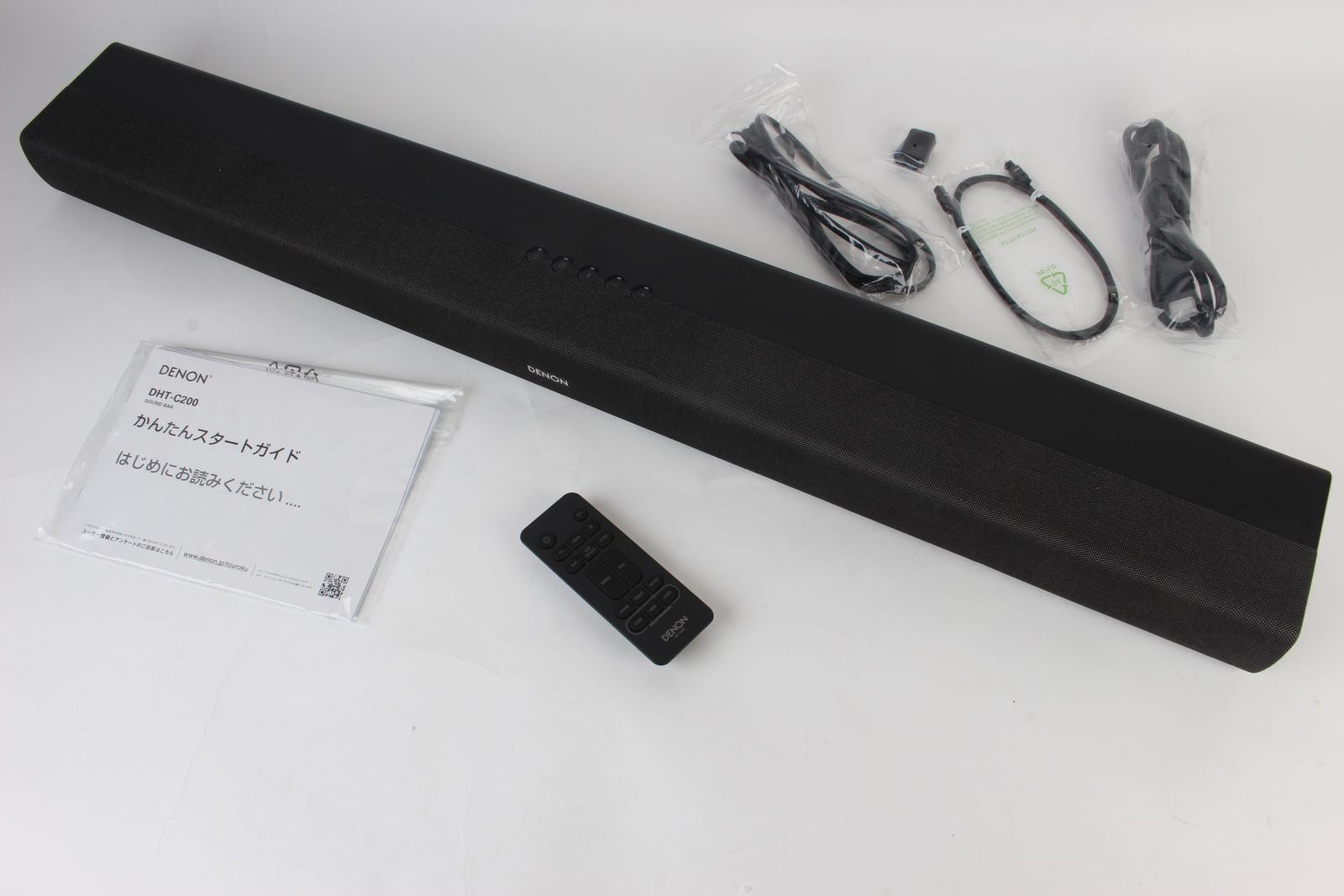 DHT-C200 サブウーハー内蔵サウンドバー 22年製