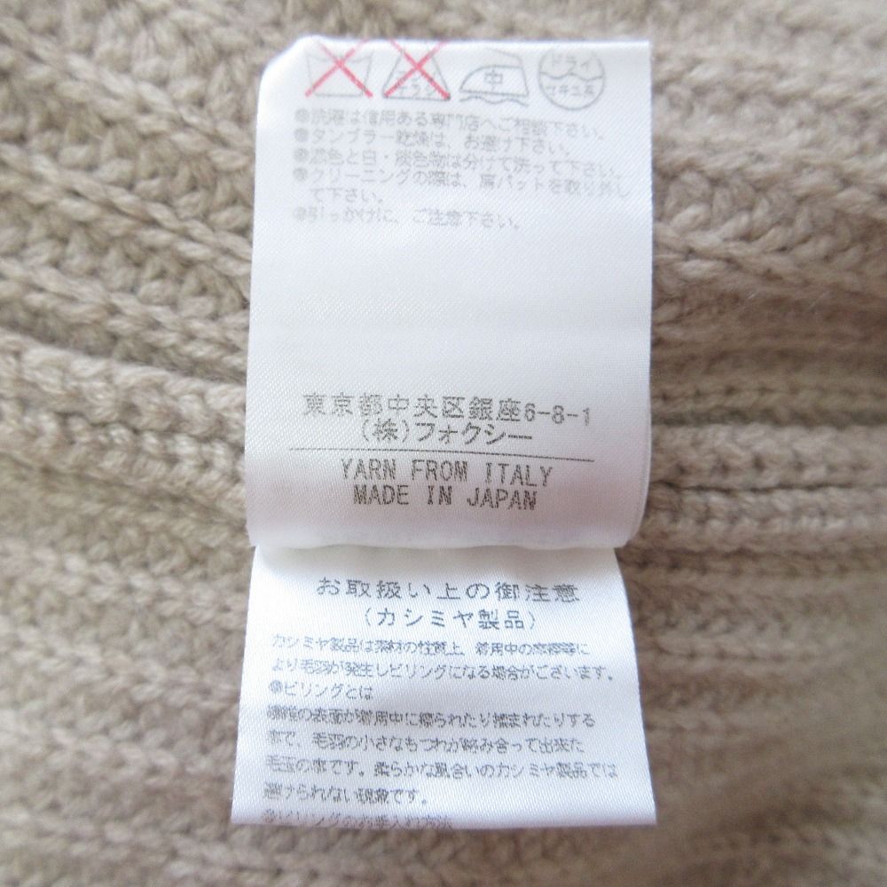 美品　DAISY LIN for Foxey フォクシー　ニットカーディガン　絹 FOXEY DAISY LIN for デイジーリン フォクシー カシミヤ 100