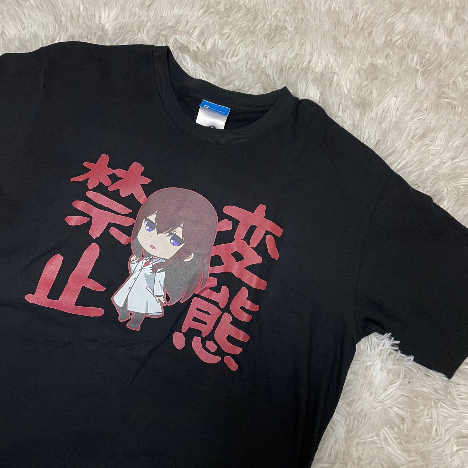 シュタインズ・ゲート ゼロ Tシャツ 牧瀬紅莉栖 - メルカリ