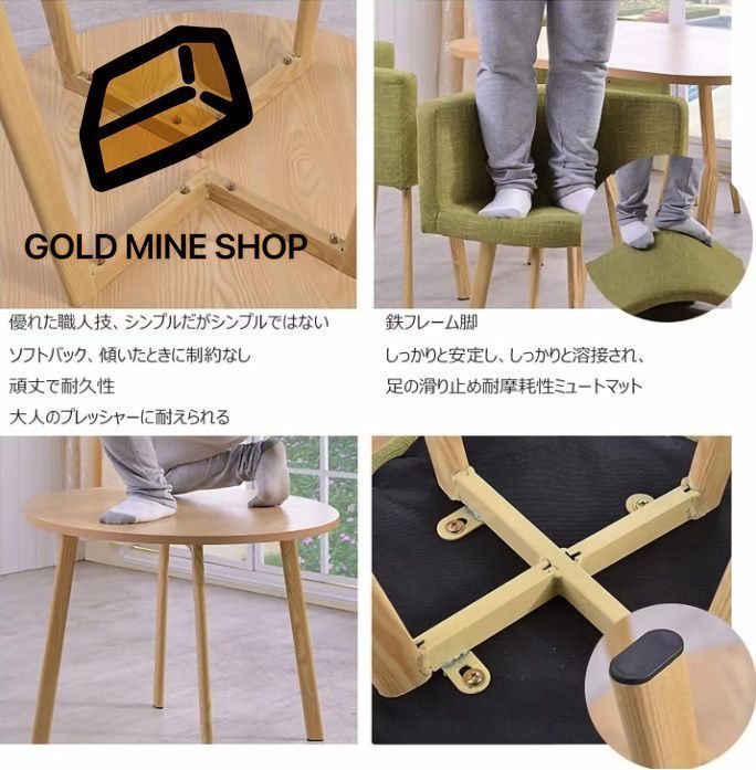 5点セット