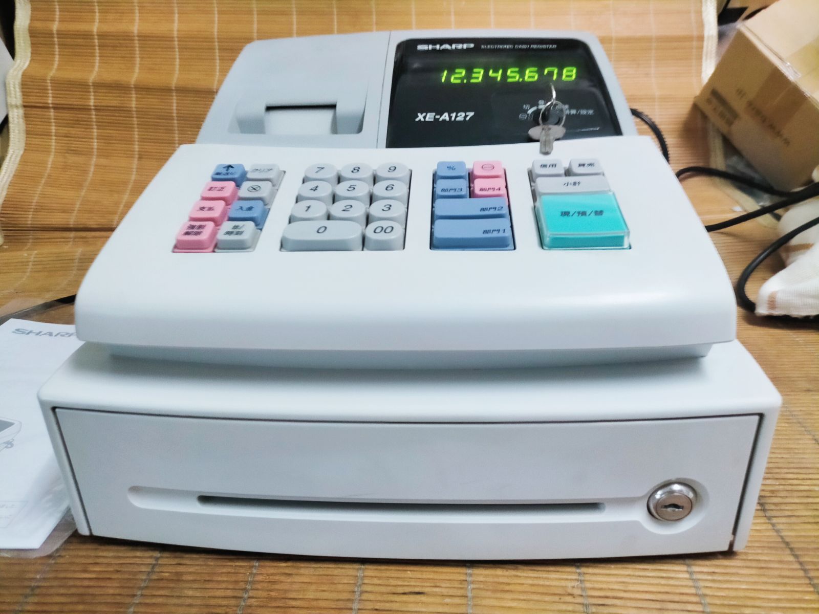 XE-A127 簡単便利特殊