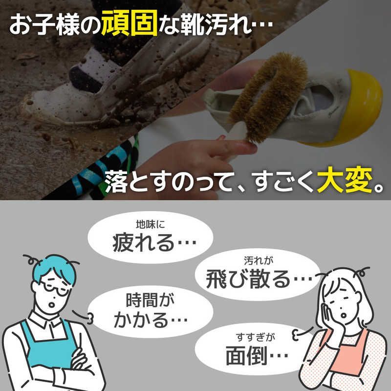 サンコー