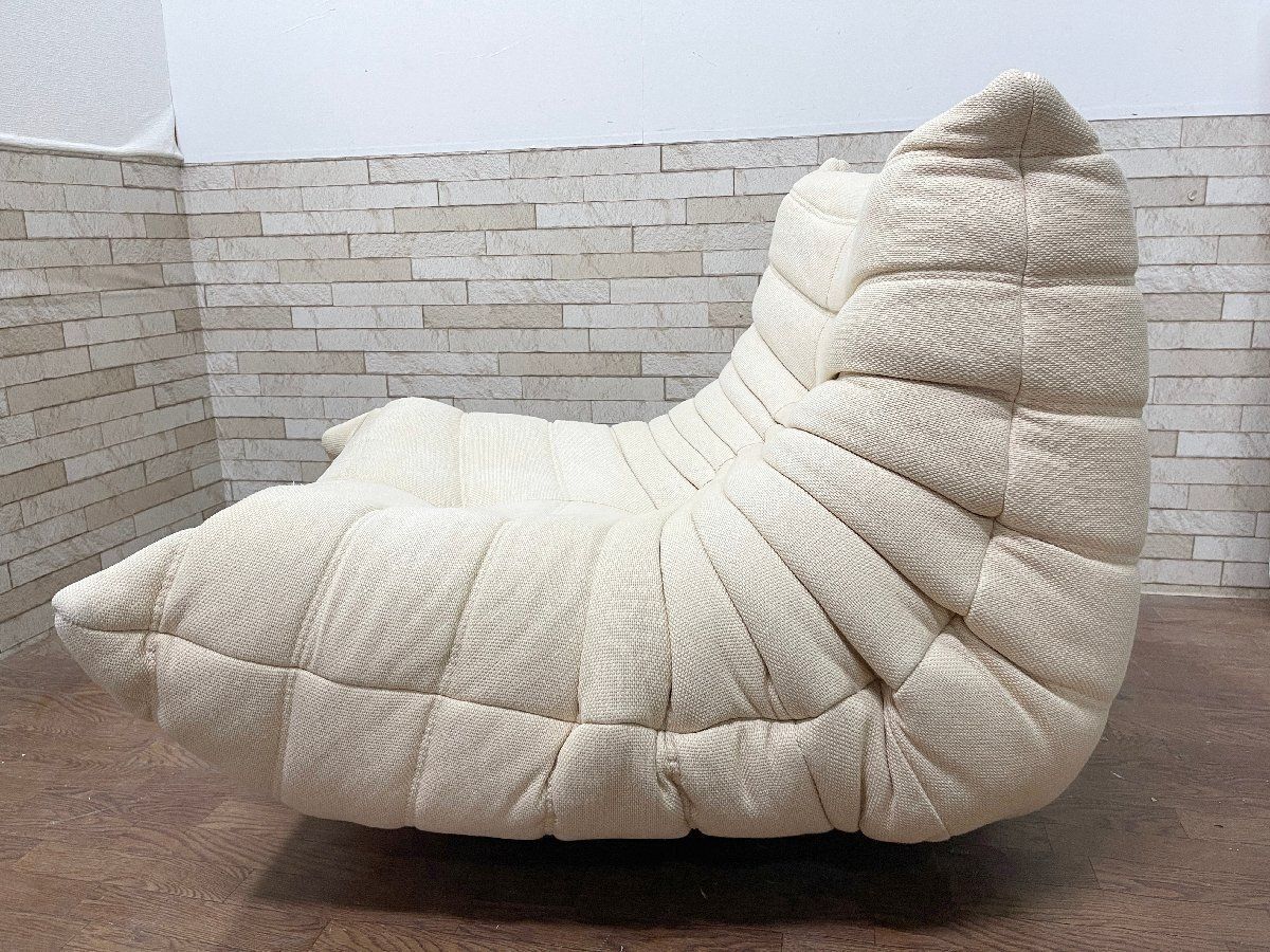 ○ligne roset TOGO リーンロゼ トーゴ 1P 1人掛けソファ ファブリック