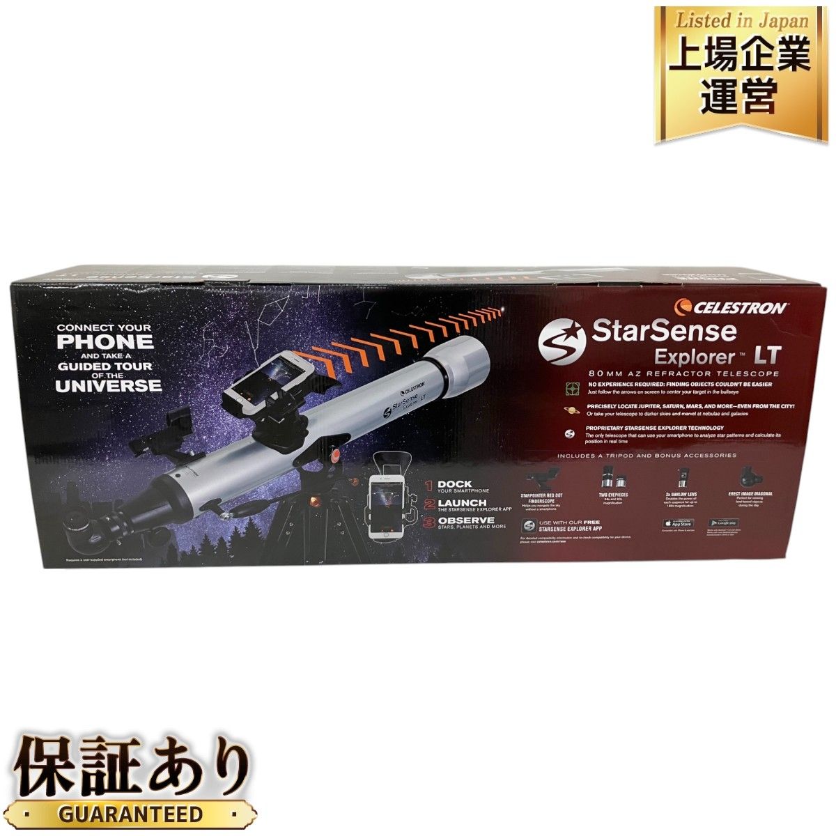 Vixen CELESTRON 天体望遠鏡 StarSense Explorer LT 80AZ スターセンス ビクセン 未使用 O9492768 -  メルカリ