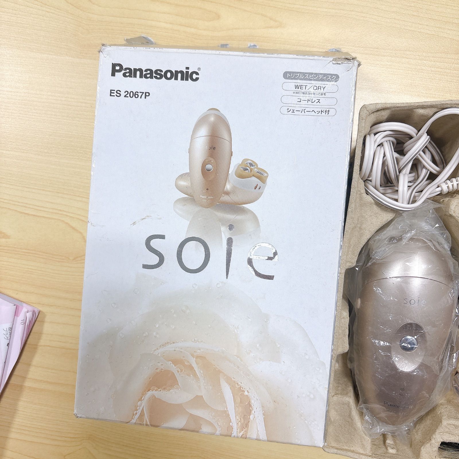 Panasonic soie レディース電気脱毛シェーバー 品番ES2067P
