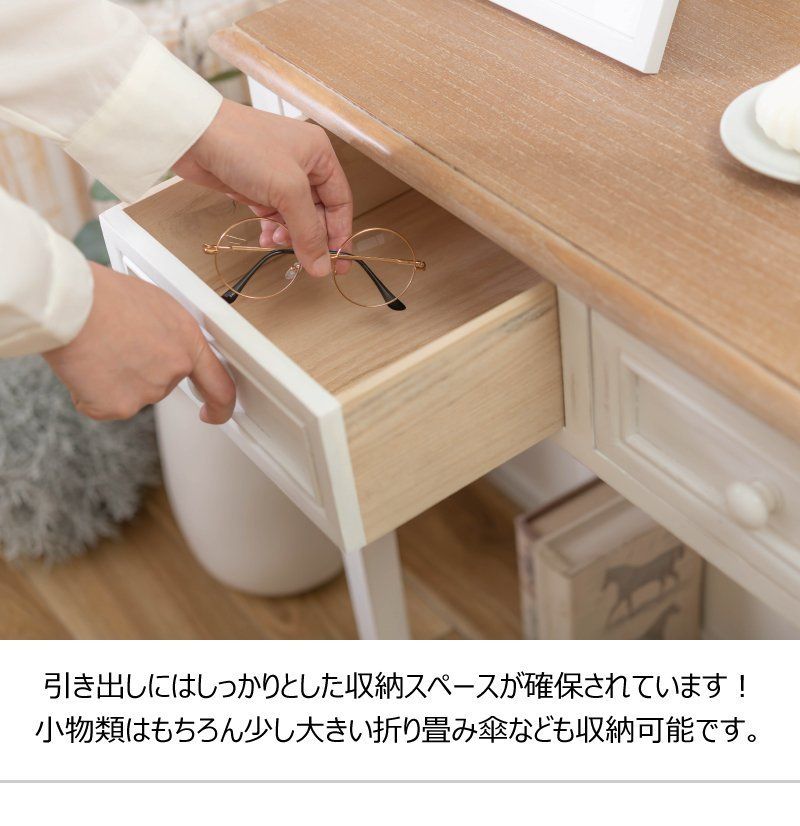 ビンテージ品化粧台アンティーク小物入れ木製 サ