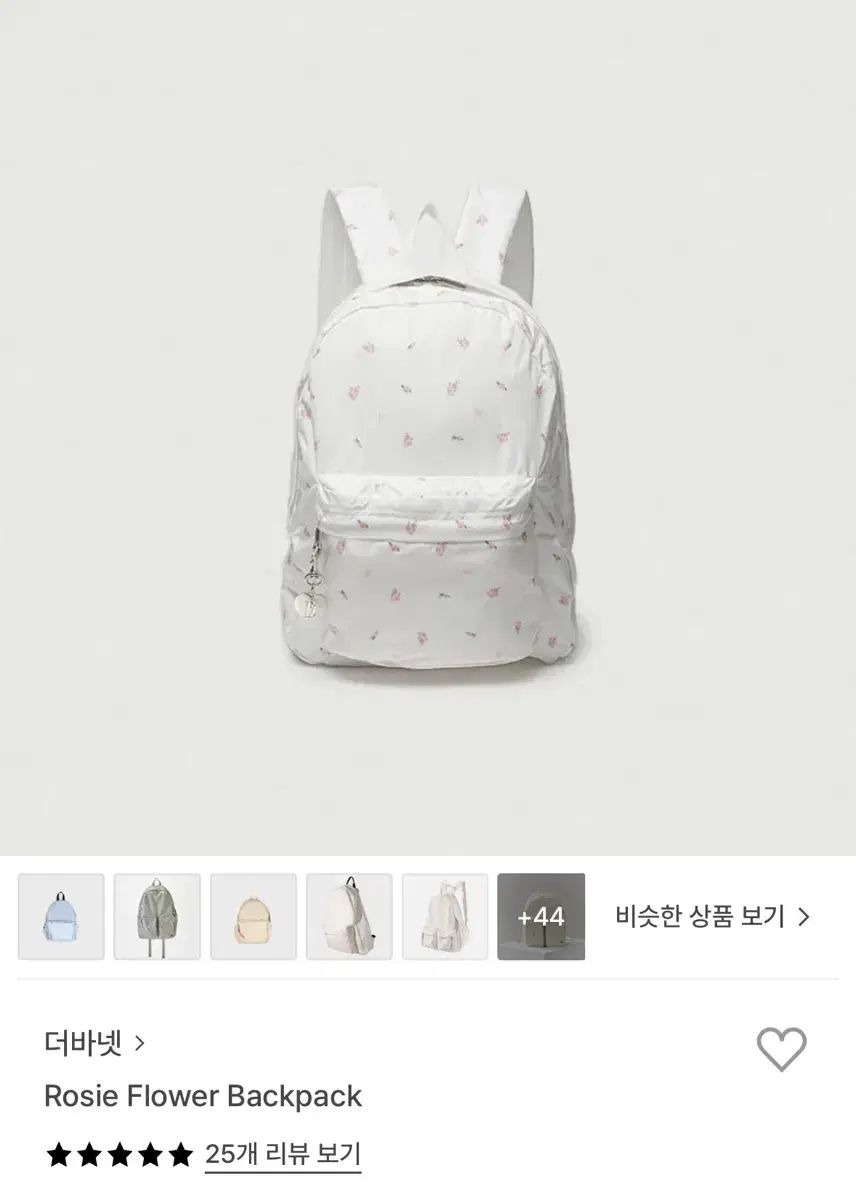 The Barnnet ザ バーネット ロッジ フラワー リュック リュックサック