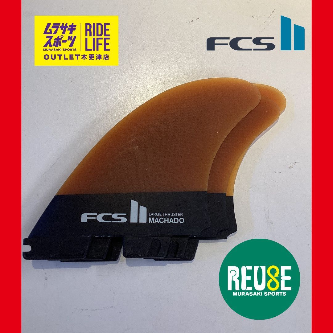 ムラスポOUTLET公式】中古 USED FCS2 エフシーエス2 PG ROB