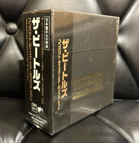 未開封】ビートルズ 「コンパクト・ディスク・EP・ボックス・セット