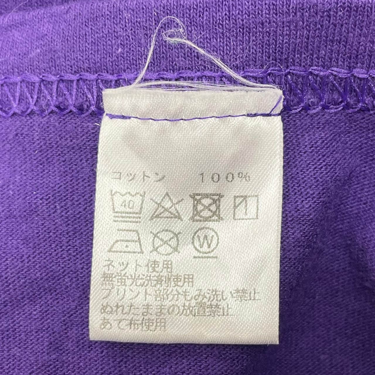 SAPEUR Arm Logo L/S Tee ロゴ クルーネック カットソー