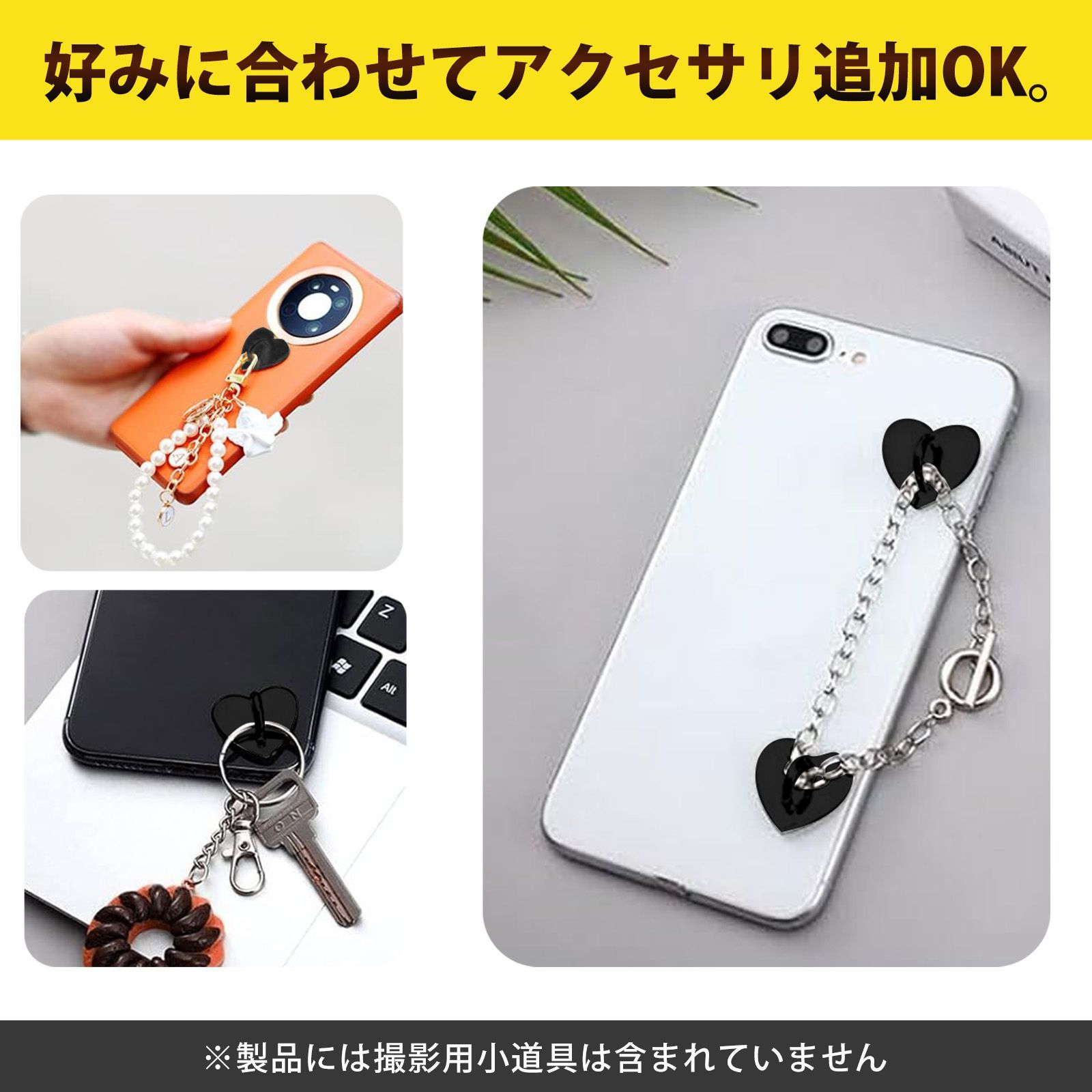 キーリングハンガー スマホ チャーム スマホリング ハート型 指輪