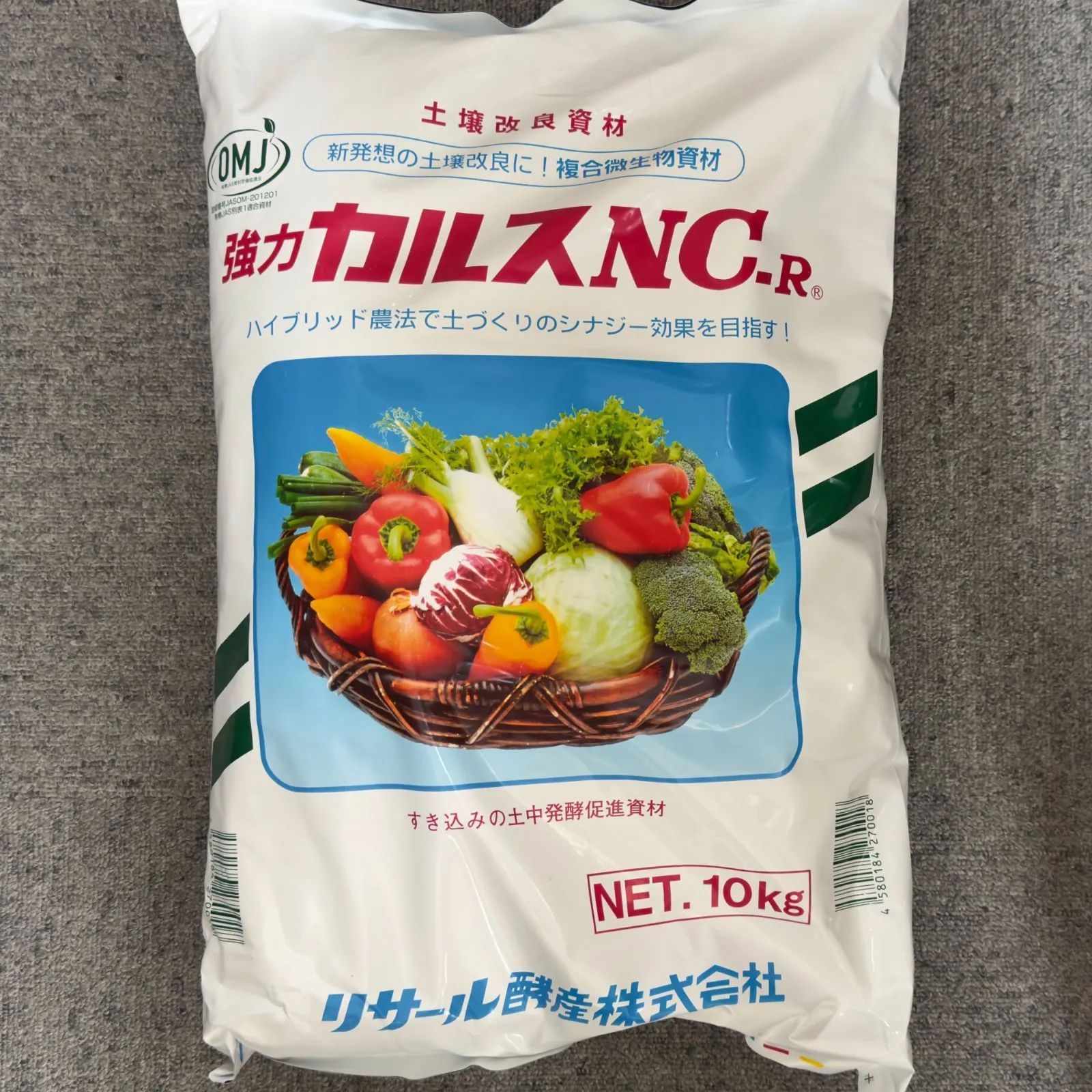 カルス NC-R 10kg【粉状】リサール酵産 リサール酵産 カルスNC-R 10kg(粉状) 微生物資材 - メルカリ