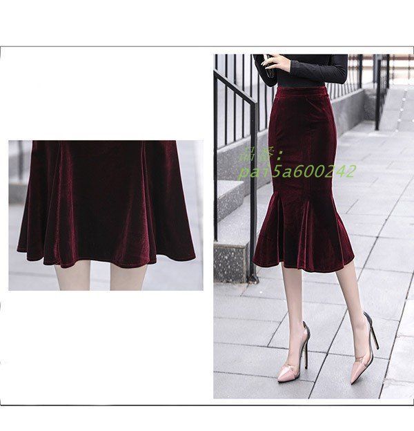 ミモレスカート