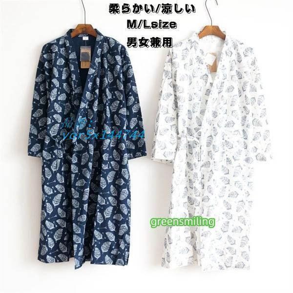 BE:FIRST ビーファースト グッズ まとめ売り be:first グッズ まとめ