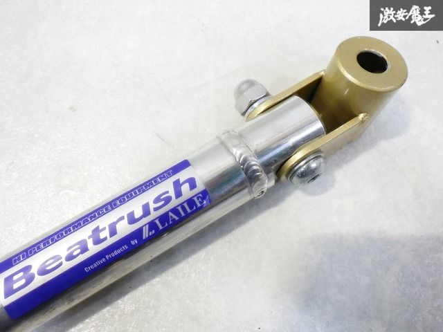 スイフトスポーツ スイスポ